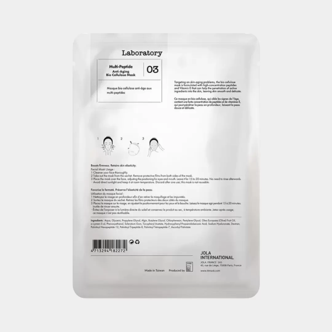 Маска Multi-Peptide Anti-Aging Lab03