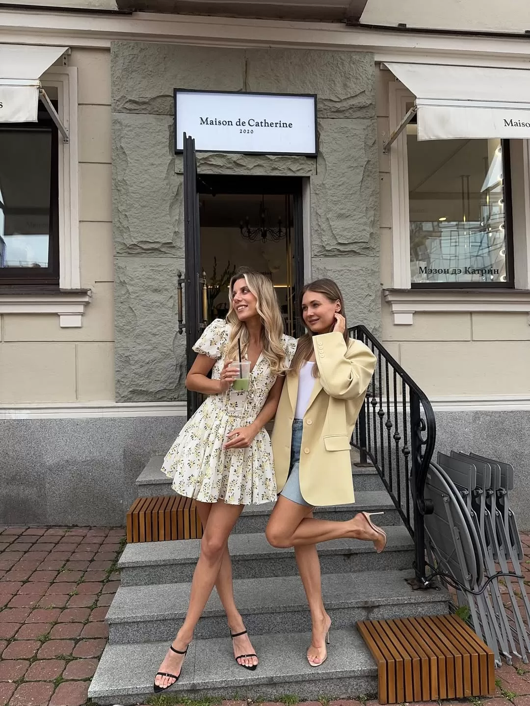 @maison_de_catherine салон